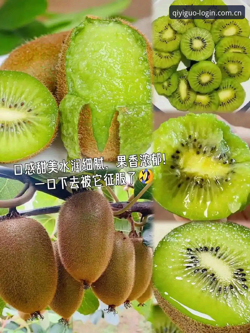奇异果体育赛事竞猜 奇异果体育赛事竞猜深度评测:从下载到实战,这份操作指南请收好